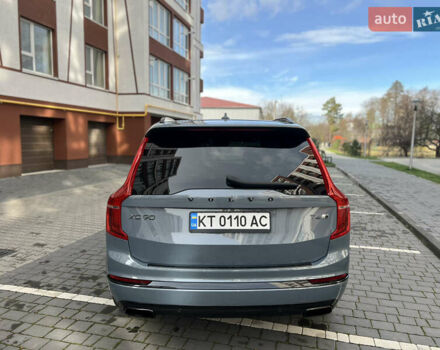 Серый Вольво ХС90, объемом двигателя 2 л и пробегом 143 тыс. км за 40400 $, фото 28 на Automoto.ua