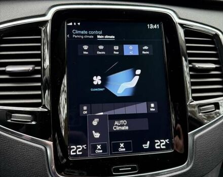 Сірий Вольво ХС90, об'ємом двигуна 1.97 л та пробігом 56 тис. км за 44500 $, фото 35 на Automoto.ua