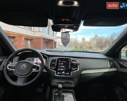 Серый Вольво ХС90, объемом двигателя 2 л и пробегом 143 тыс. км за 40400 $, фото 78 на Automoto.ua