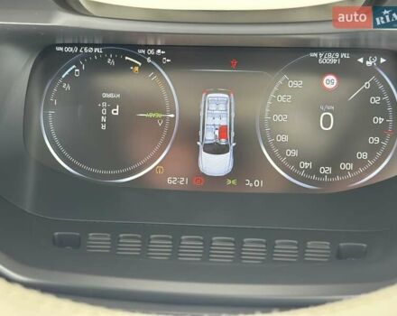 Вольво ХС90 2019 в Львове на Automoto.ua Серый Вольво ХС90, объемом двигателя 2 л и пробегом 146 тыс. км за 48486 $, фото 47 на Automoto.ua