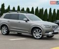 Сірий Вольво ХС90, об'ємом двигуна 1.97 л та пробігом 120 тис. км за 39697 $, фото 1 на Automoto.ua