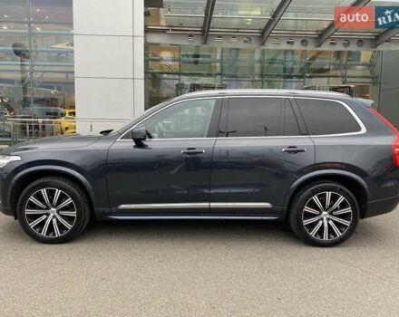 Сірий Вольво ХС90, об'ємом двигуна 1.97 л та пробігом 186 тис. км за 37500 $, фото 1 на Automoto.ua