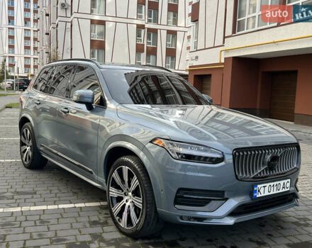 Серый Вольво ХС90, объемом двигателя 2 л и пробегом 143 тыс. км за 40400 $, фото 18 на Automoto.ua