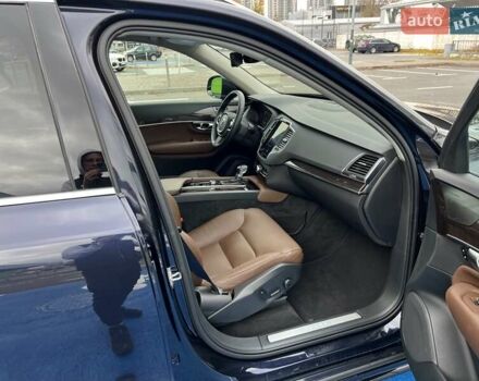 Серый Вольво ХС90, объемом двигателя 1.97 л и пробегом 99 тыс. км за 32999 $, фото 47 на Automoto.ua