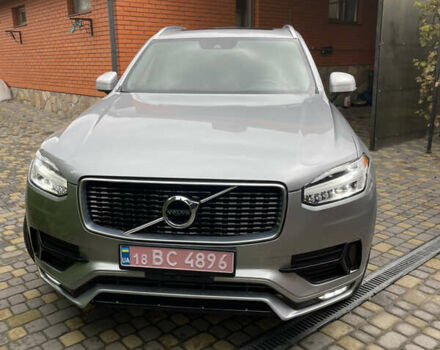 Серый Вольво ХС90, объемом двигателя 2 л и пробегом 82 тыс. км за 28900 $, фото 8 на Automoto.ua