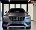 Вольво ХС90 2019 в Львове на Automoto.ua Серый Вольво ХС90, объемом двигателя 1.97 л и пробегом 117 тыс. км за 36900 $, фото 1 на Automoto.ua
