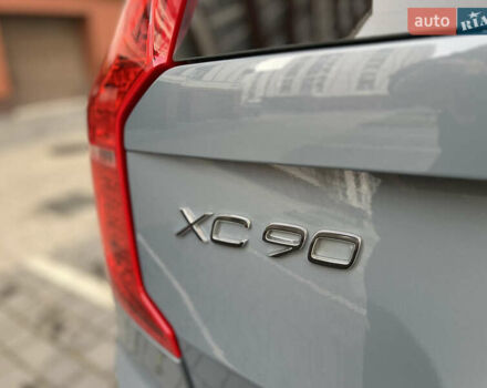 Серый Вольво ХС90, объемом двигателя 2 л и пробегом 143 тыс. км за 40400 $, фото 41 на Automoto.ua