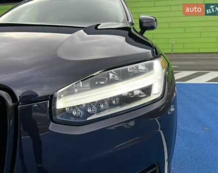 Серый Вольво ХС90, объемом двигателя 1.97 л и пробегом 99 тыс. км за 32999 $, фото 12 на Automoto.ua