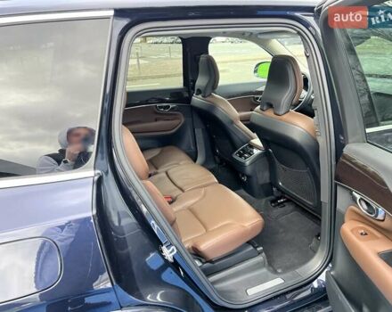 Серый Вольво ХС90, объемом двигателя 1.97 л и пробегом 99 тыс. км за 32999 $, фото 44 на Automoto.ua