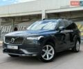Сірий Вольво ХС90, об'ємом двигуна 2 л та пробігом 157 тис. км за 35900 $, фото 1 на Automoto.ua