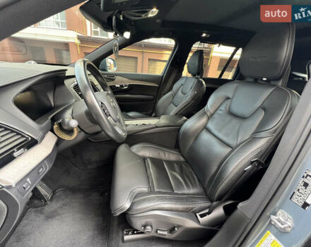 Серый Вольво ХС90, объемом двигателя 2 л и пробегом 143 тыс. км за 40400 $, фото 46 на Automoto.ua