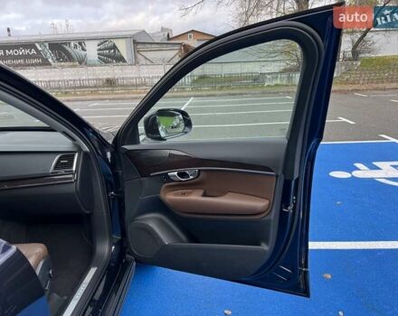 Серый Вольво ХС90, объемом двигателя 1.97 л и пробегом 99 тыс. км за 32999 $, фото 46 на Automoto.ua