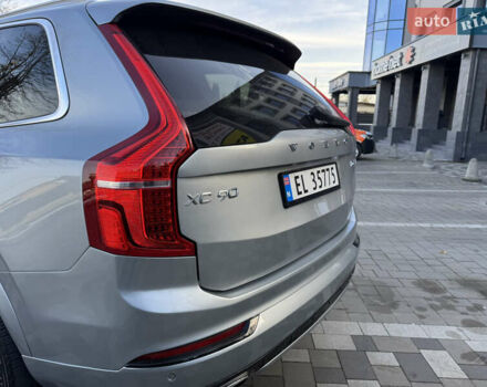 Серый Вольво ХС90, объемом двигателя 2 л и пробегом 82 тыс. км за 28999 $, фото 19 на Automoto.ua