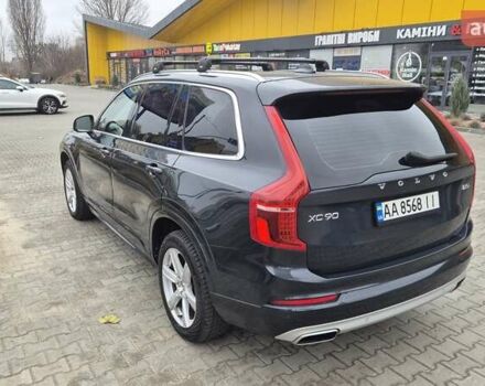 Сірий Вольво ХС90, об'ємом двигуна 1.97 л та пробігом 150 тис. км за 38500 $, фото 11 на Automoto.ua