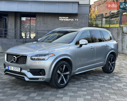 Серый Вольво ХС90, объемом двигателя 2 л и пробегом 82 тыс. км за 28999 $, фото 2 на Automoto.ua