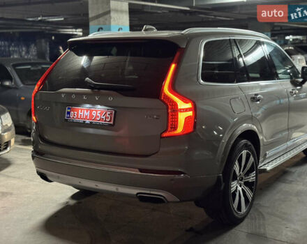 Серый Вольво ХС90, объемом двигателя 2 л и пробегом 93 тыс. км за 49999 $, фото 6 на Automoto.ua