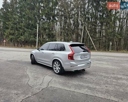 Серый Вольво ХС90, объемом двигателя 1.97 л и пробегом 100 тыс. км за 37500 $, фото 8 на Automoto.ua