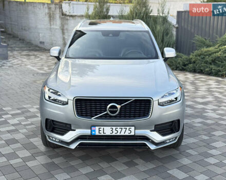 Серый Вольво ХС90, объемом двигателя 2 л и пробегом 82 тыс. км за 28999 $, фото 13 на Automoto.ua