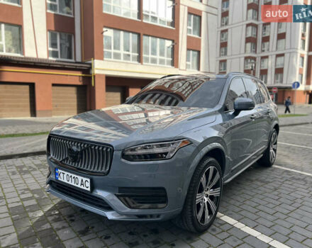 Серый Вольво ХС90, объемом двигателя 2 л и пробегом 143 тыс. км за 40400 $, фото 20 на Automoto.ua