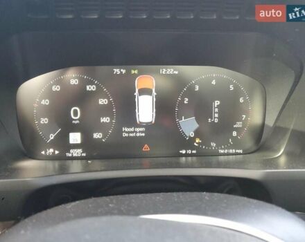 Серый Вольво ХС90, объемом двигателя 1.97 л и пробегом 60 тыс. км за 8000 $, фото 8 на Automoto.ua