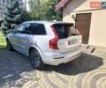 Серый Вольво ХС90, объемом двигателя 1.97 л и пробегом 96 тыс. км за 37500 $, фото 2 на Automoto.ua
