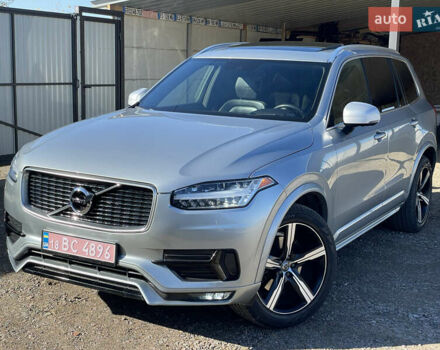 Серый Вольво ХС90, объемом двигателя 2 л и пробегом 82 тыс. км за 28900 $, фото 1 на Automoto.ua