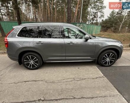 Сірий Вольво ХС90, об'ємом двигуна 1.97 л та пробігом 56 тис. км за 44500 $, фото 3 на Automoto.ua