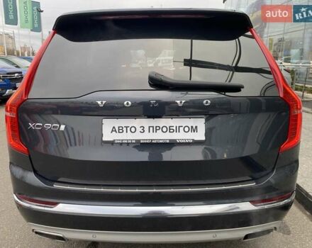 Сірий Вольво ХС90, об'ємом двигуна 1.97 л та пробігом 186 тис. км за 37500 $, фото 3 на Automoto.ua