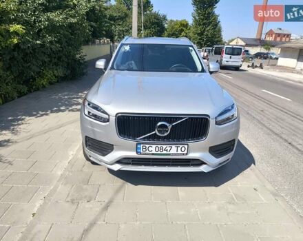 Серый Вольво ХС90, объемом двигателя 1.97 л и пробегом 96 тыс. км за 37500 $, фото 7 на Automoto.ua