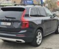 Сірий Вольво ХС90, об'ємом двигуна 1.97 л та пробігом 150 тис. км за 38500 $, фото 8 на Automoto.ua