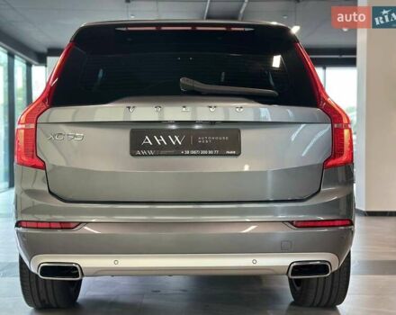 Вольво ХС90 2019 в Львове на Automoto.ua Серый Вольво ХС90, объемом двигателя 1.97 л и пробегом 117 тыс. км за 36900 $, фото 42 на Automoto.ua