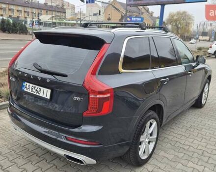 Сірий Вольво ХС90, об'ємом двигуна 1.97 л та пробігом 150 тис. км за 38500 $, фото 12 на Automoto.ua