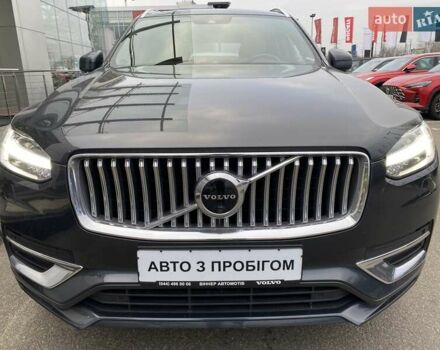 Сірий Вольво ХС90, об'ємом двигуна 1.97 л та пробігом 186 тис. км за 37500 $, фото 4 на Automoto.ua