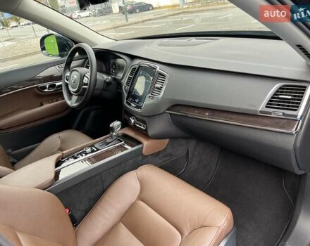 Серый Вольво ХС90, объемом двигателя 1.97 л и пробегом 99 тыс. км за 32999 $, фото 50 на Automoto.ua