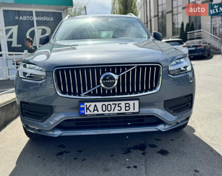Сірий Вольво ХС90, об'ємом двигуна 1.97 л та пробігом 75 тис. км за 36000 $, фото 1 на Automoto.ua