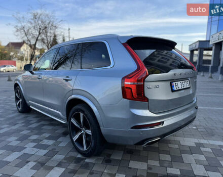 Серый Вольво ХС90, объемом двигателя 2 л и пробегом 82 тыс. км за 28999 $, фото 6 на Automoto.ua