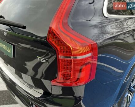 Серый Вольво ХС90, объемом двигателя 1.97 л и пробегом 99 тыс. км за 32999 $, фото 15 на Automoto.ua