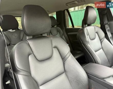 Сірий Вольво ХС90, об'ємом двигуна 1.97 л та пробігом 56 тис. км за 44500 $, фото 25 на Automoto.ua