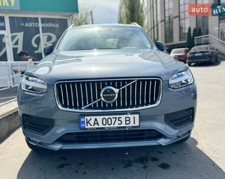 Сірий Вольво ХС90, об'ємом двигуна 1.97 л та пробігом 75 тис. км за 36000 $, фото 3 на Automoto.ua