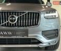 Вольво ХС90 2019 в Львове на Automoto.ua Серый Вольво ХС90, объемом двигателя 1.97 л и пробегом 117 тыс. км за 36900 $, фото 3 на Automoto.ua