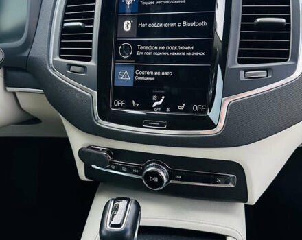 Серый Вольво ХС90, объемом двигателя 1.97 л и пробегом 184 тыс. км за 32999 $, фото 7 на Automoto.ua