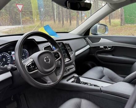 Сірий Вольво ХС90, об'ємом двигуна 1.97 л та пробігом 56 тис. км за 44500 $, фото 20 на Automoto.ua