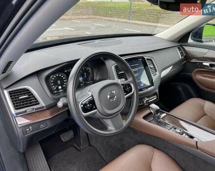Серый Вольво ХС90, объемом двигателя 1.97 л и пробегом 99 тыс. км за 32999 $, фото 28 на Automoto.ua