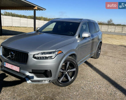 Серый Вольво ХС90, объемом двигателя 2 л и пробегом 82 тыс. км за 28900 $, фото 6 на Automoto.ua