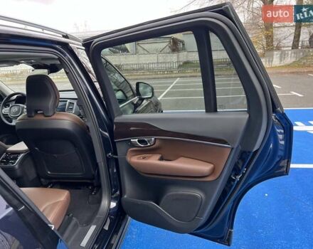 Серый Вольво ХС90, объемом двигателя 1.97 л и пробегом 99 тыс. км за 32999 $, фото 43 на Automoto.ua