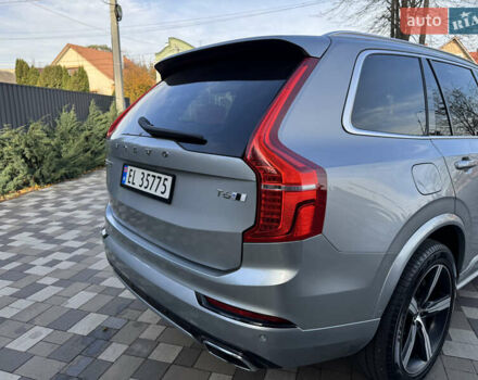 Серый Вольво ХС90, объемом двигателя 2 л и пробегом 82 тыс. км за 28999 $, фото 20 на Automoto.ua