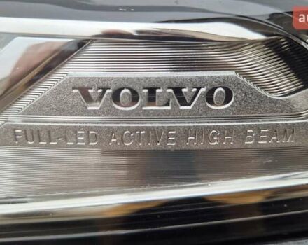 Сірий Вольво ХС90, об'ємом двигуна 1.97 л та пробігом 150 тис. км за 38500 $, фото 33 на Automoto.ua