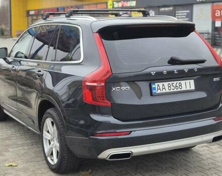 Сірий Вольво ХС90, об'ємом двигуна 1.97 л та пробігом 150 тис. км за 38500 $, фото 7 на Automoto.ua