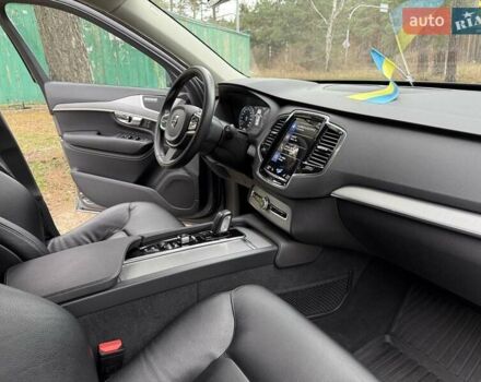 Сірий Вольво ХС90, об'ємом двигуна 1.97 л та пробігом 56 тис. км за 44500 $, фото 24 на Automoto.ua