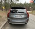 Сірий Вольво ХС90, об'ємом двигуна 1.97 л та пробігом 56 тис. км за 44500 $, фото 4 на Automoto.ua